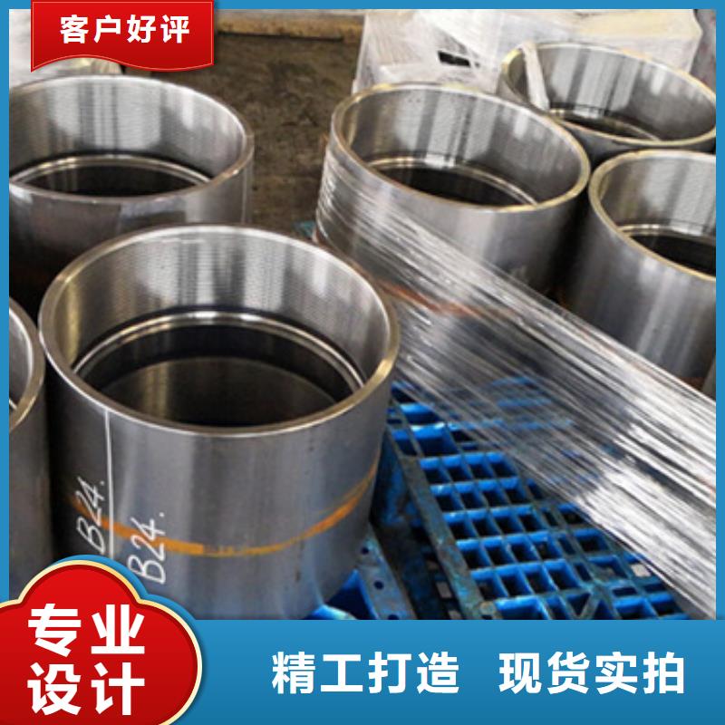 TPCQ油管接箍_TPCQ油管接箍生产品牌