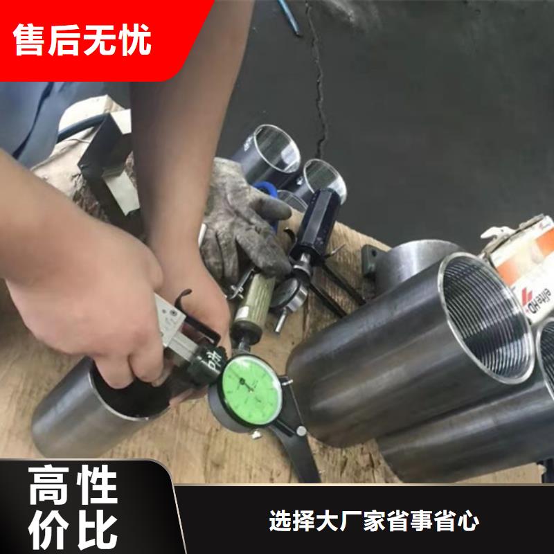 定制C110油管接箍_诚信企业