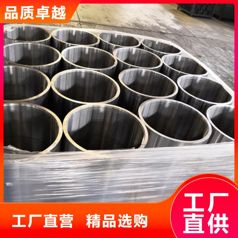 13CR油管接箍施工安装