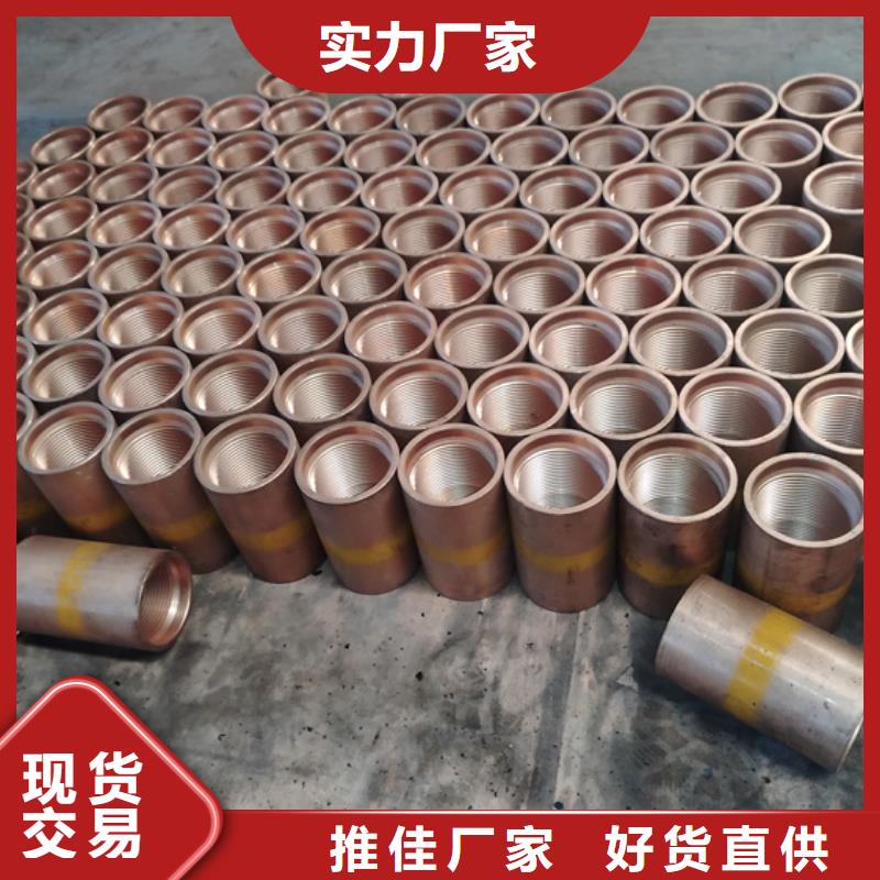 13CR油管接箍产品就是好用