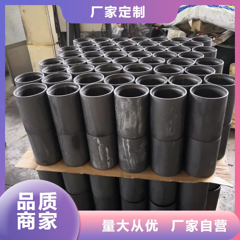 L80-13CR套管接箍厂家批发价格