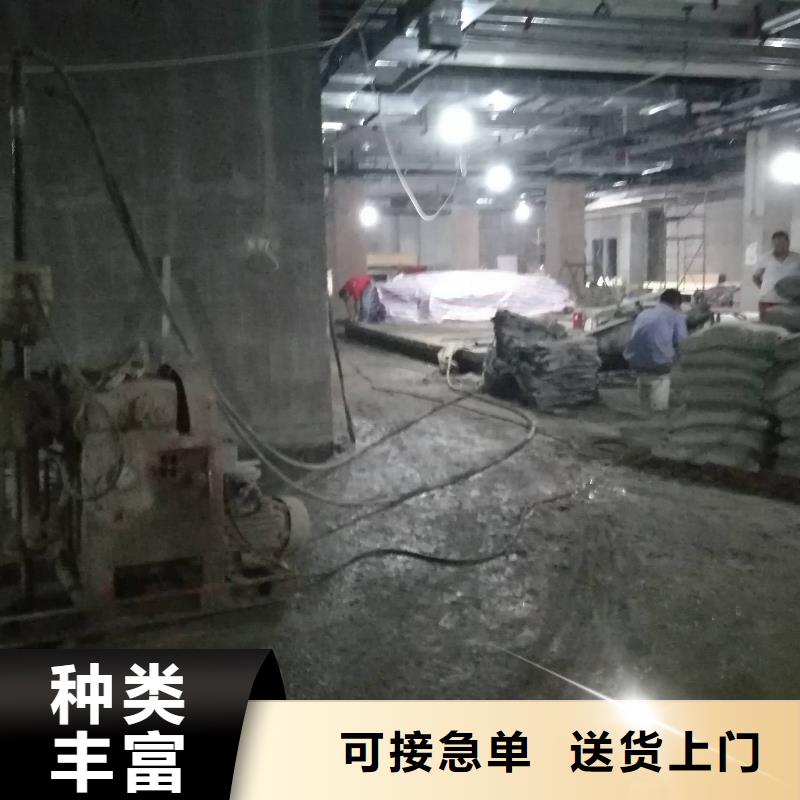 厂房地基下沉注浆现货充裕