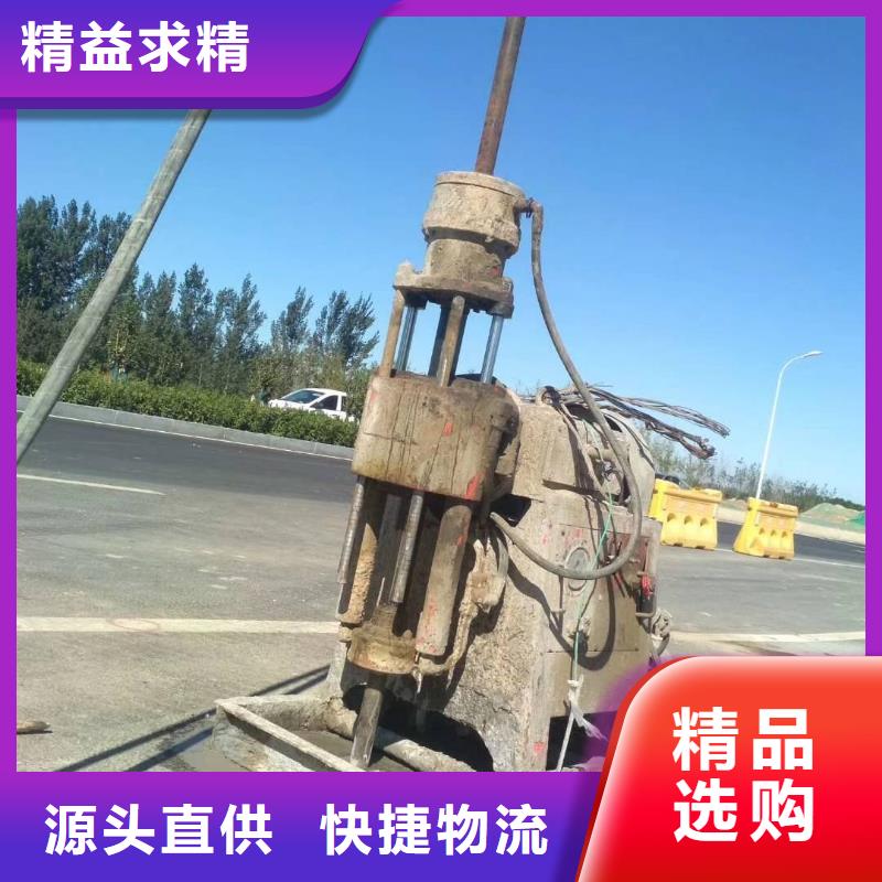 发货及时的公路下沉注浆厂家