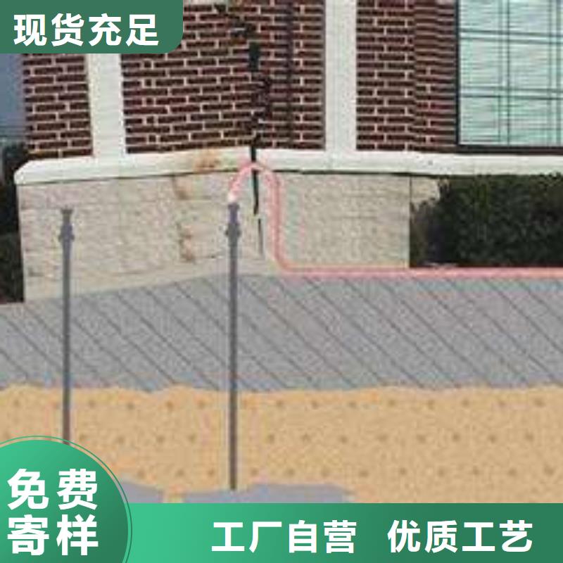 正品保障公路压浆/注浆找平[宾都]