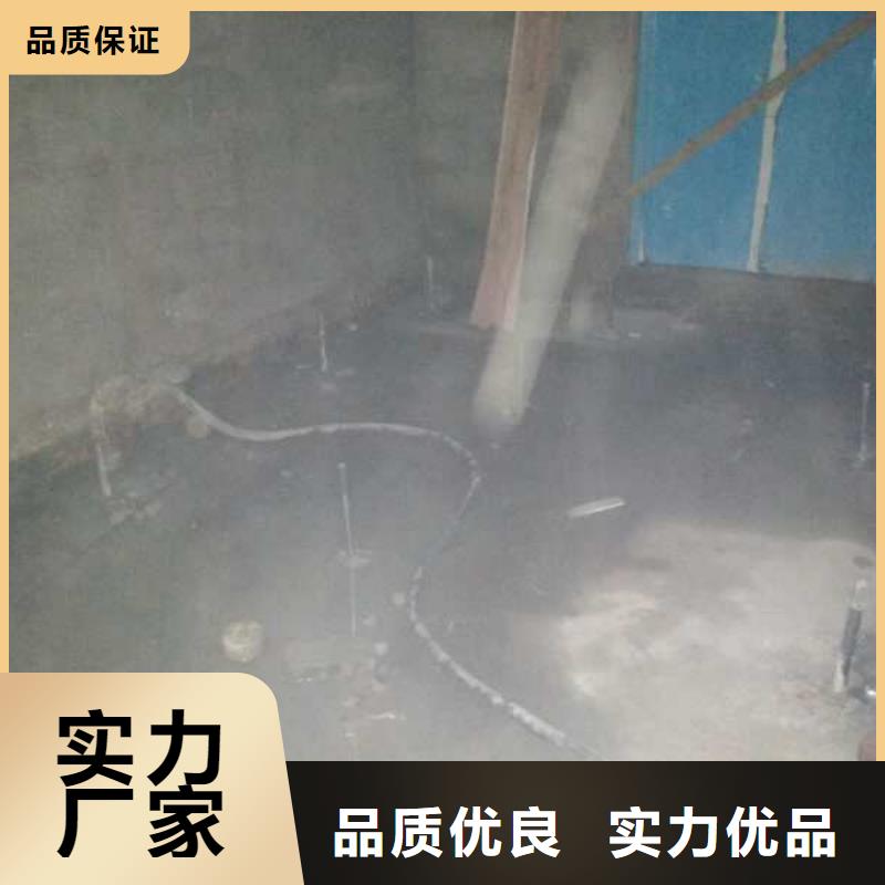 地基注浆加固施工组织设计方案【宾都建筑】