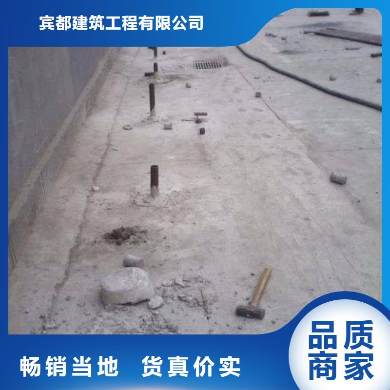 实力雄厚的公路下沉注浆生产厂家