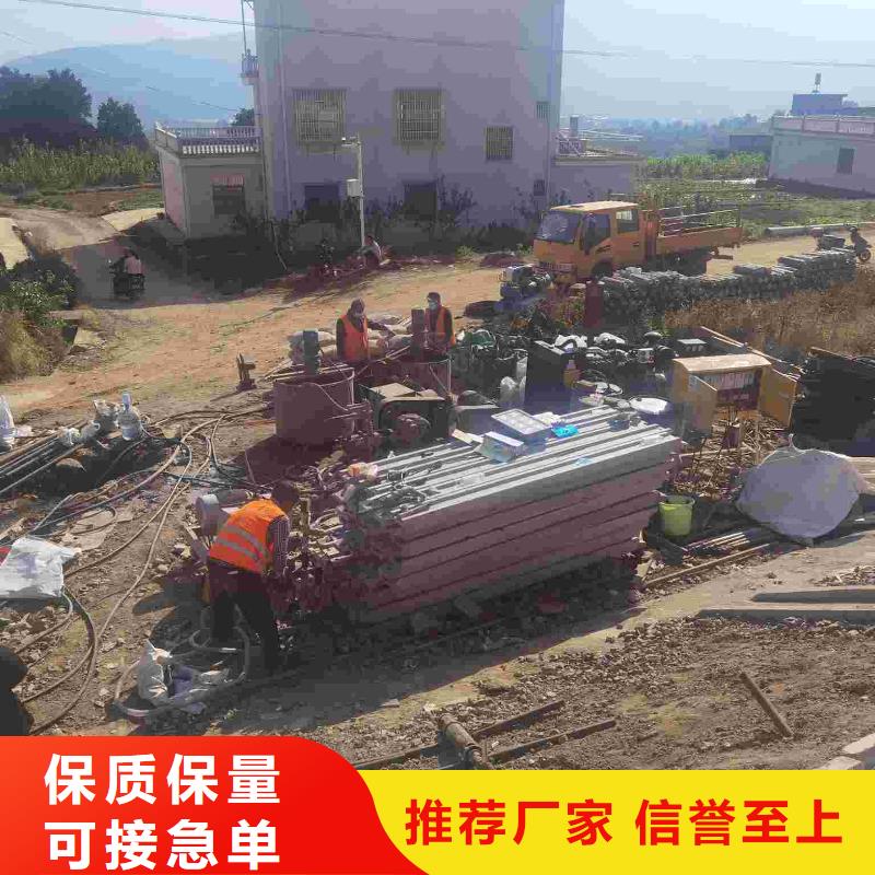 生产高速路基下沉注浆的供货商