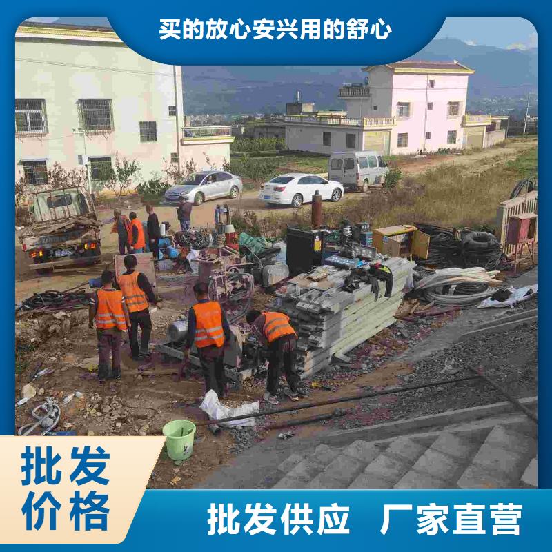 公路下沉灌浆找平-物美价廉