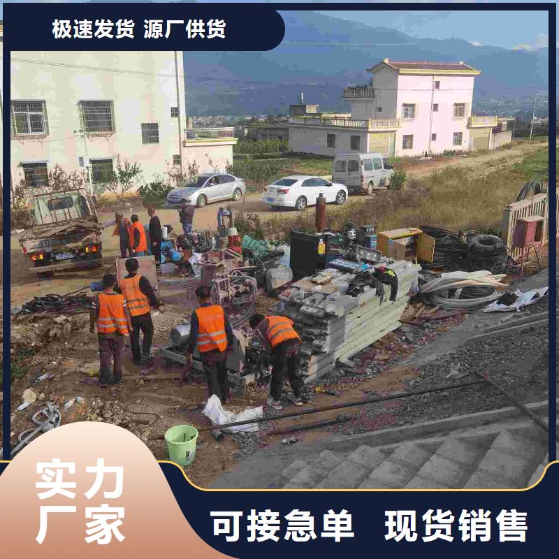 领域的佼佼者高聚物注浆/公路脱空注浆[宾都]