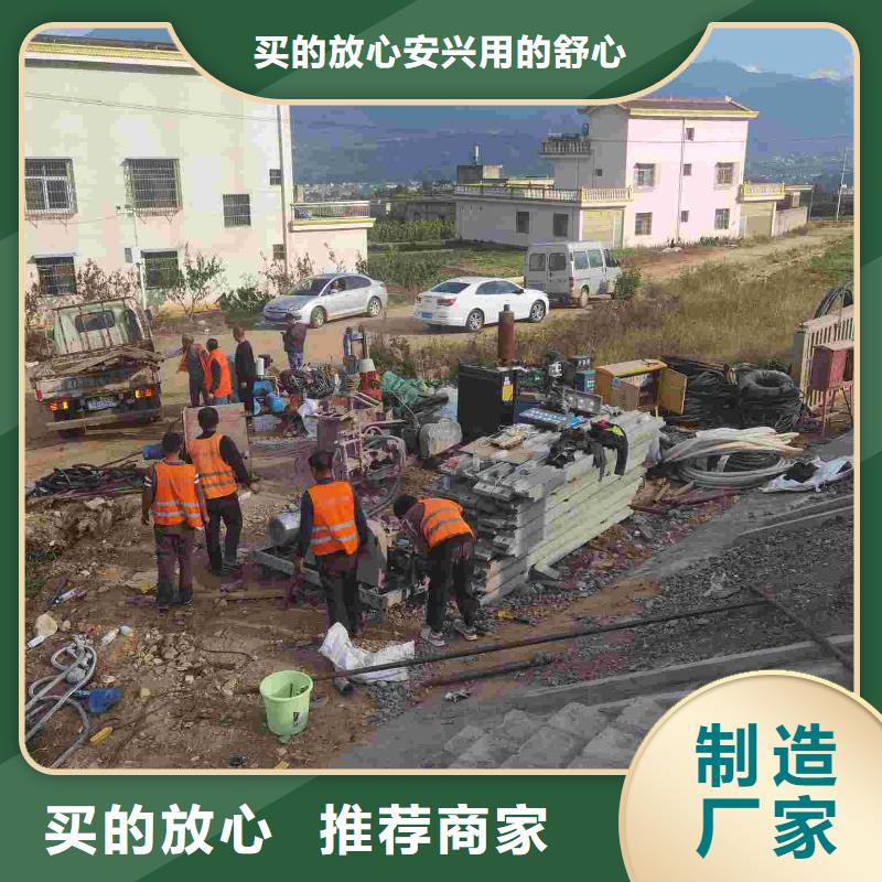 高品质房屋地基下沉注浆_房屋地基下沉注浆厂商