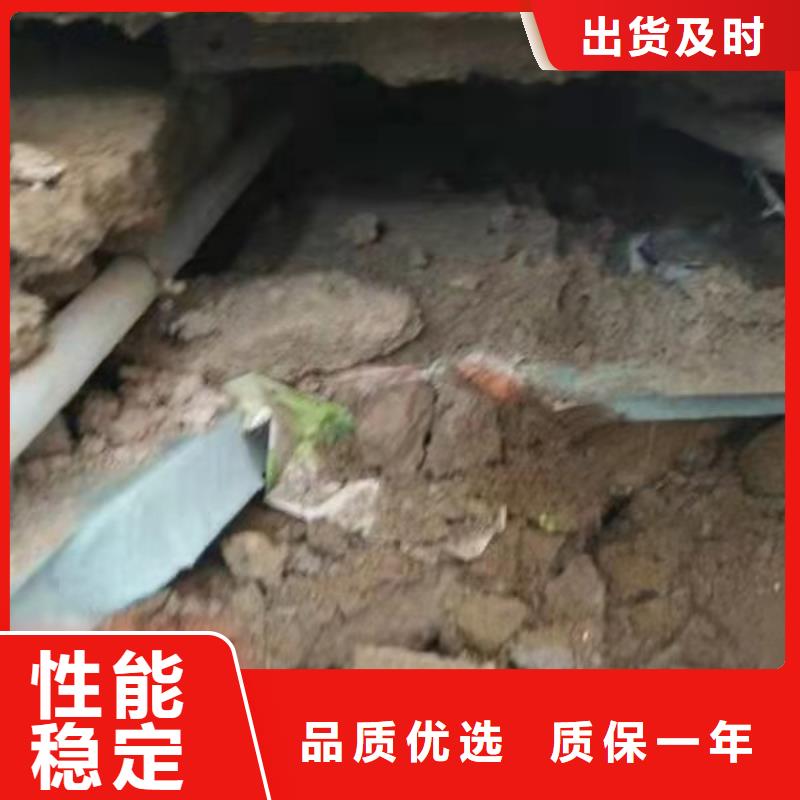 房屋地基下沉注浆价格-定制_宾都建筑工程有限公司