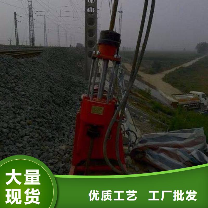 公路下沉灌浆找平中心