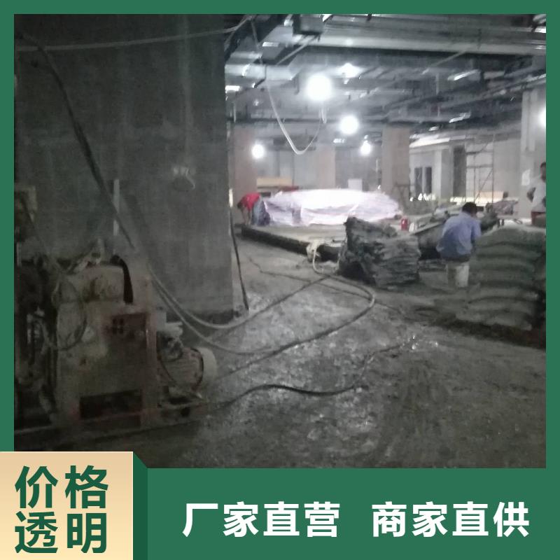 公路下沉注浆-地聚合物注浆品质保证