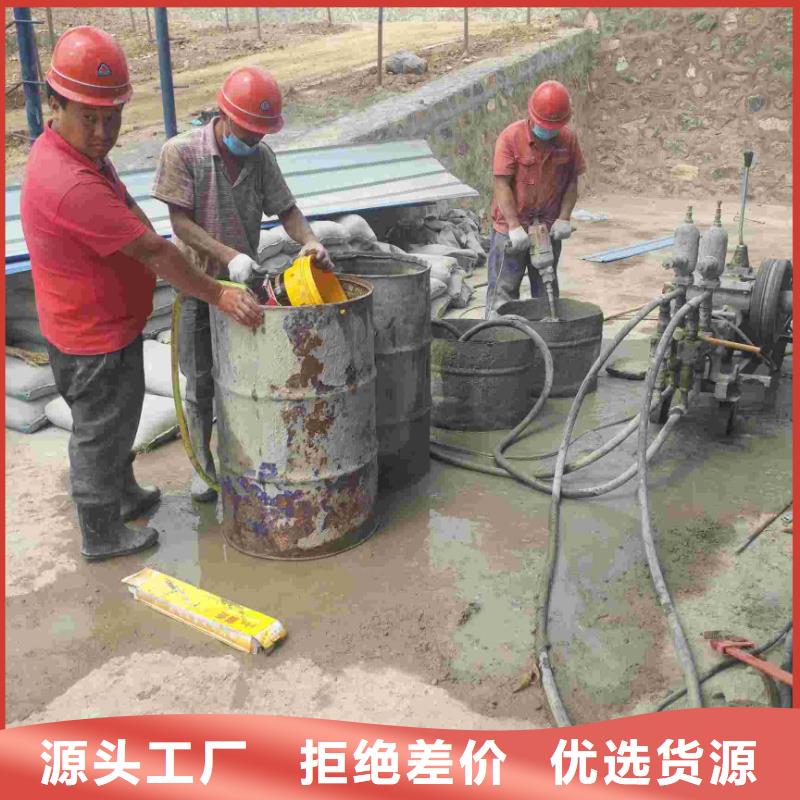 公路下沉注浆房屋下沉注浆为您精心挑选