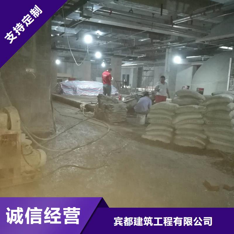 推荐公路下沉注浆厂家