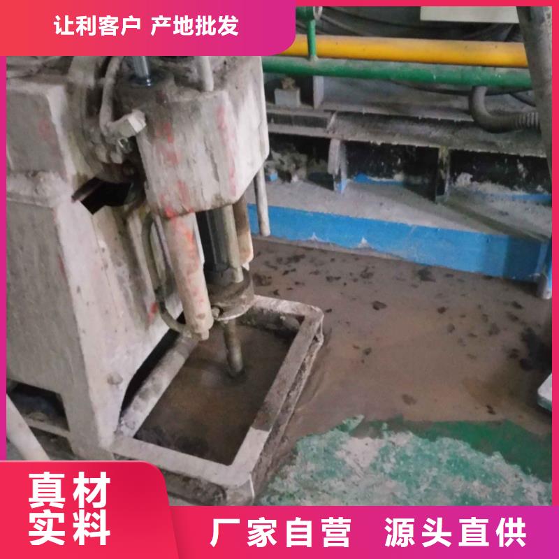 高速路基下沉注浆-加工厂家