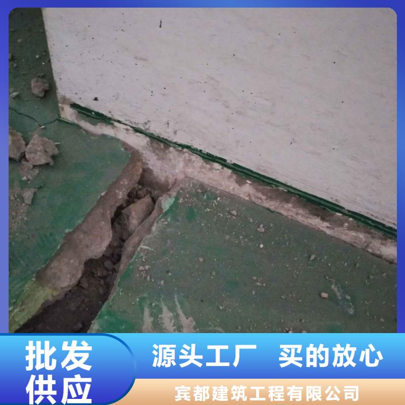 公路下沉灌浆正规靠谱