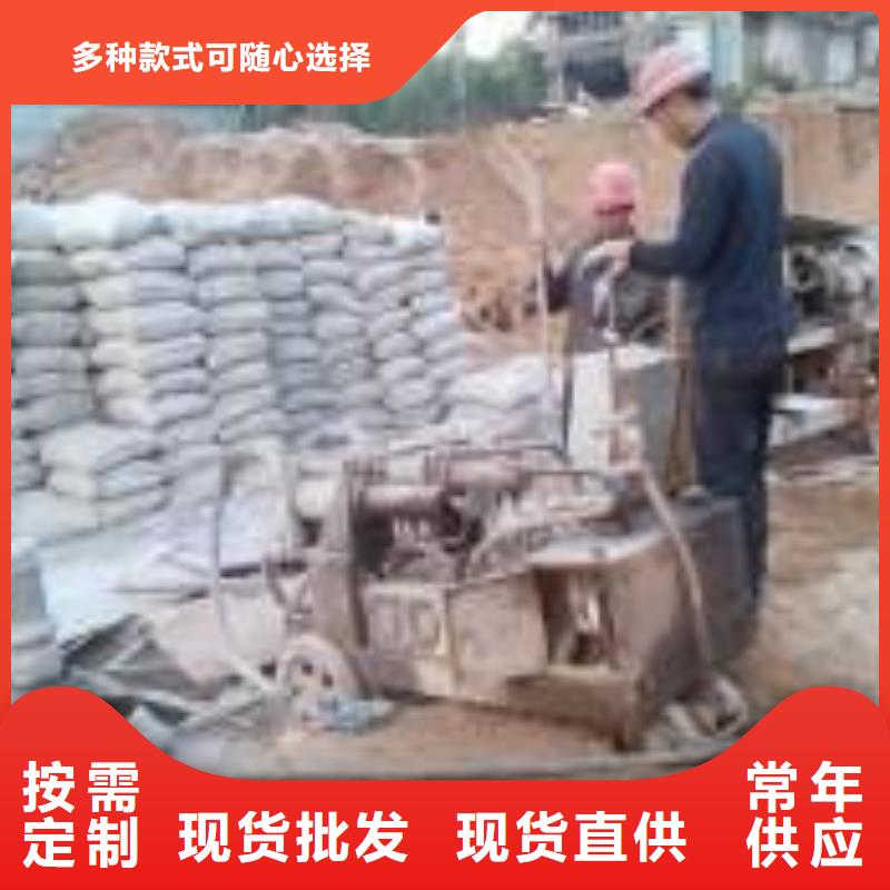 有现货的公路下沉灌浆找平生产厂家