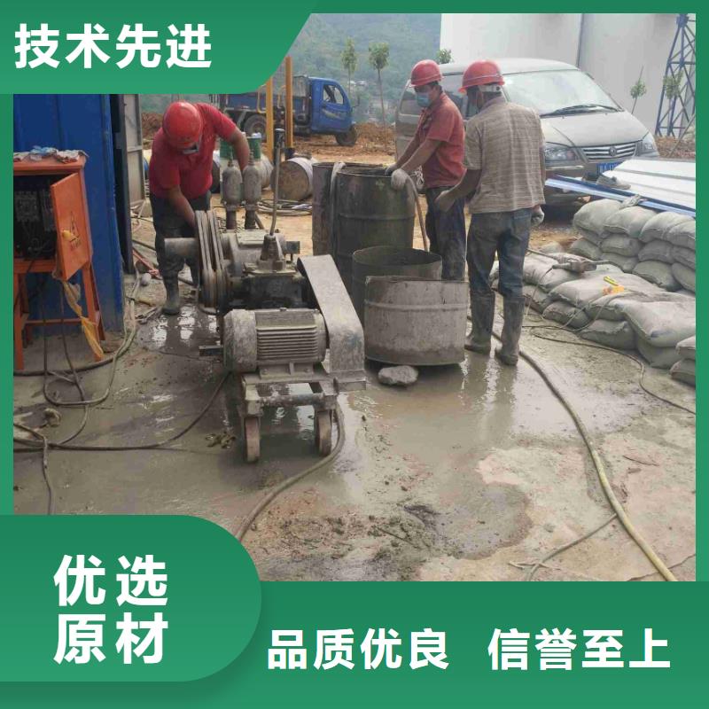 公路下沉注浆找平精选商家