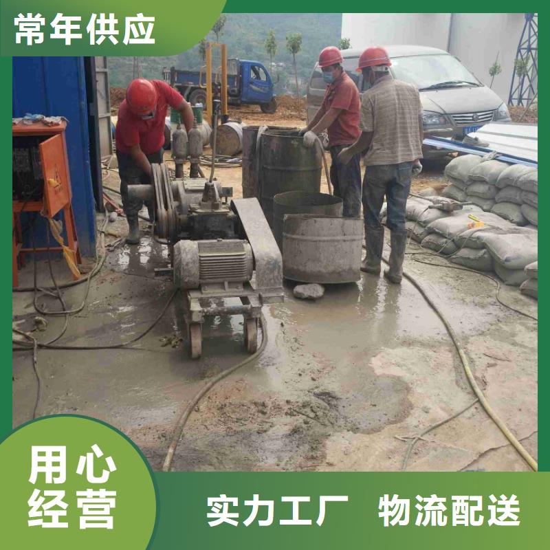 道路地基下沉注浆应用广泛