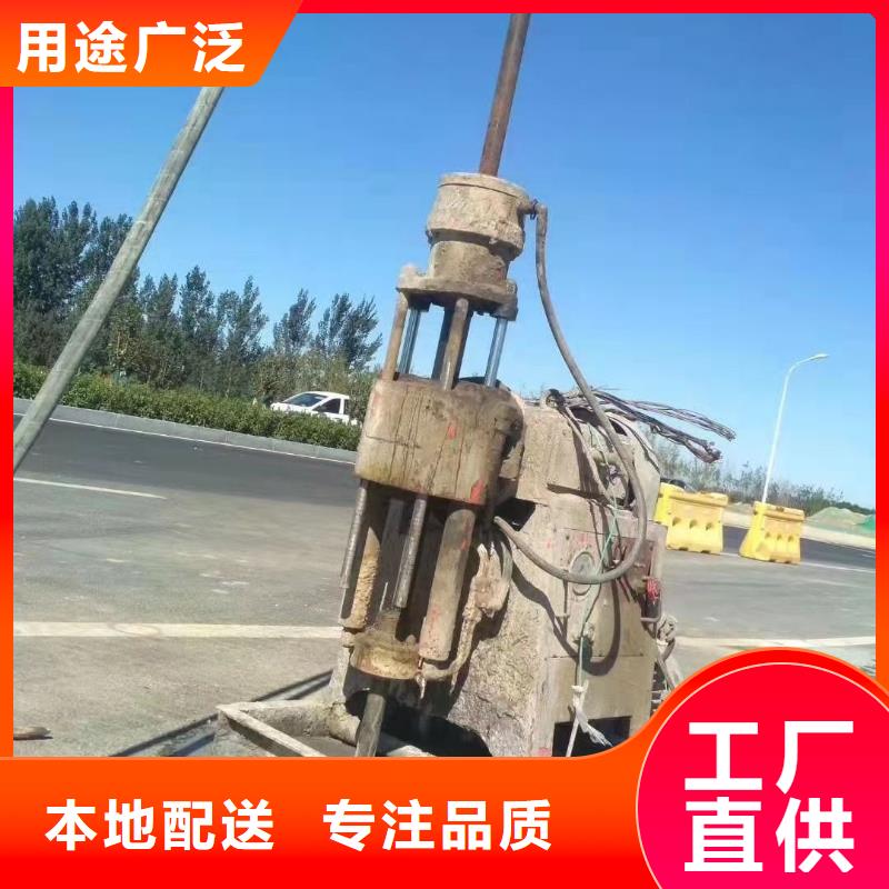 公路下沉注浆找平精选商家