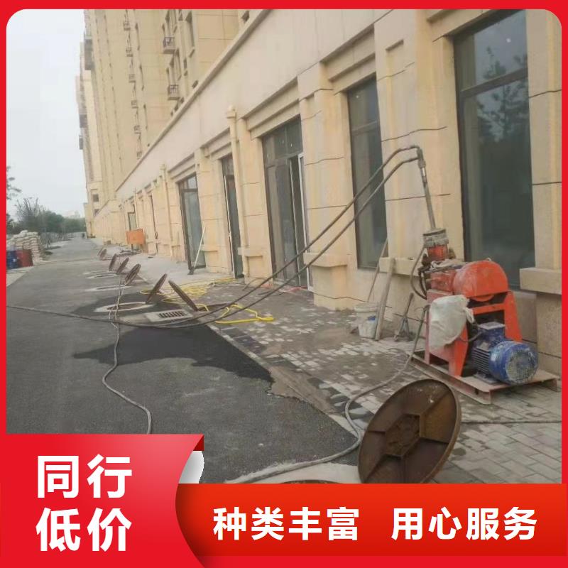 高速公路地聚物注浆加固品牌厂家-买着放心