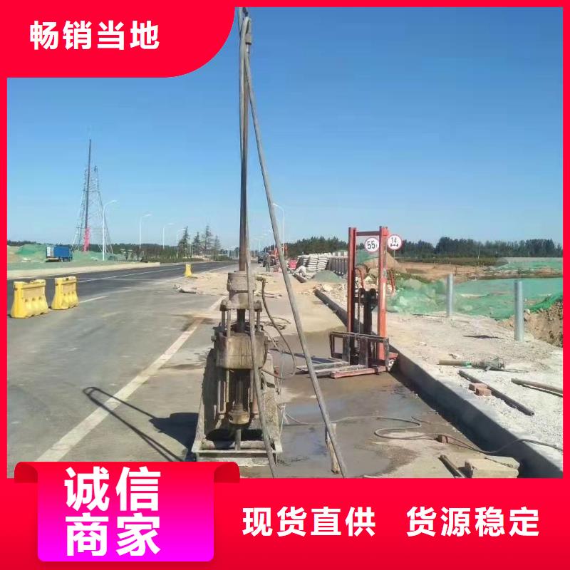 公路下沉注浆产地源头好货