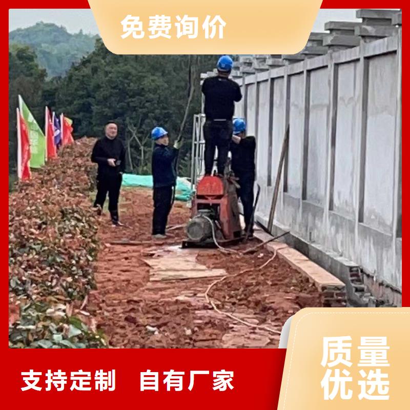 公路下沉灌浆找平质高价优