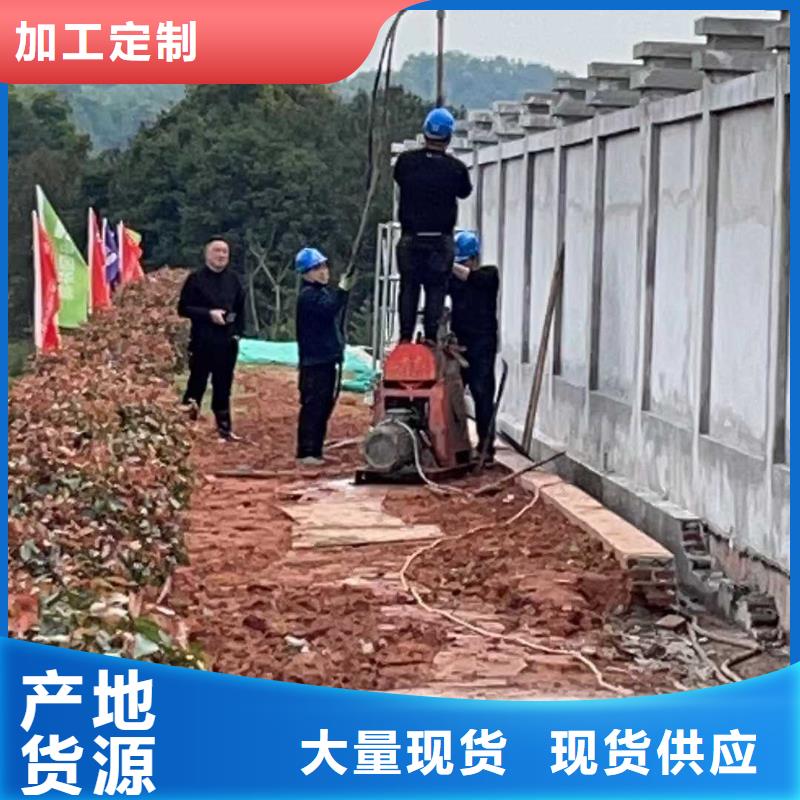 批发公路下沉灌浆找平_精选厂家