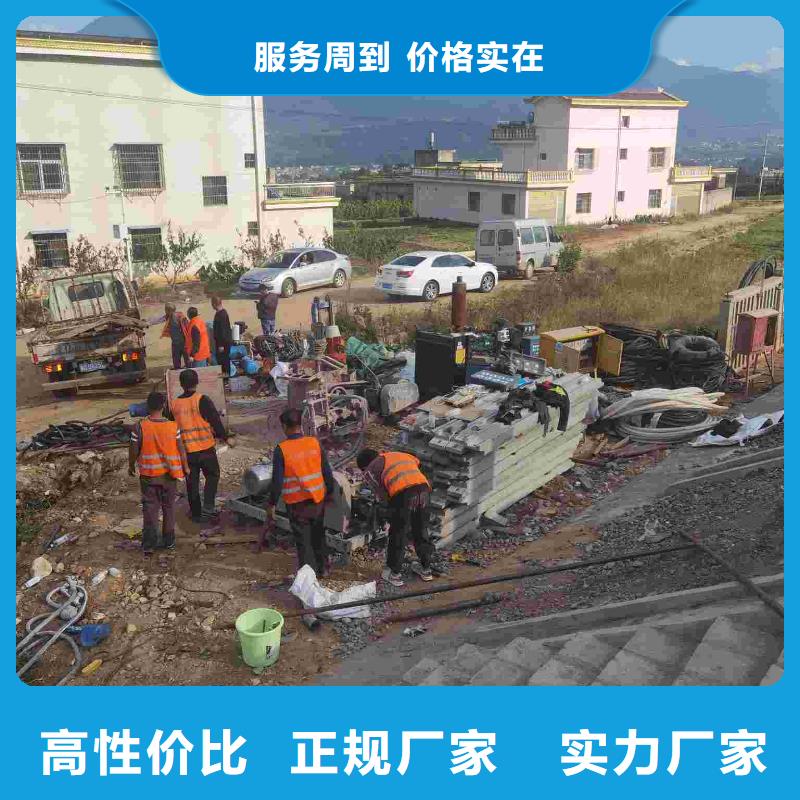 靠谱的公路下沉灌浆找平在哪里