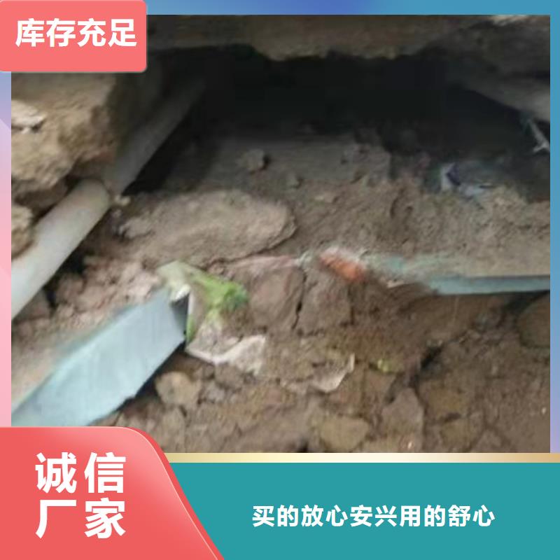 高速路基下沉灌浆一站式采购