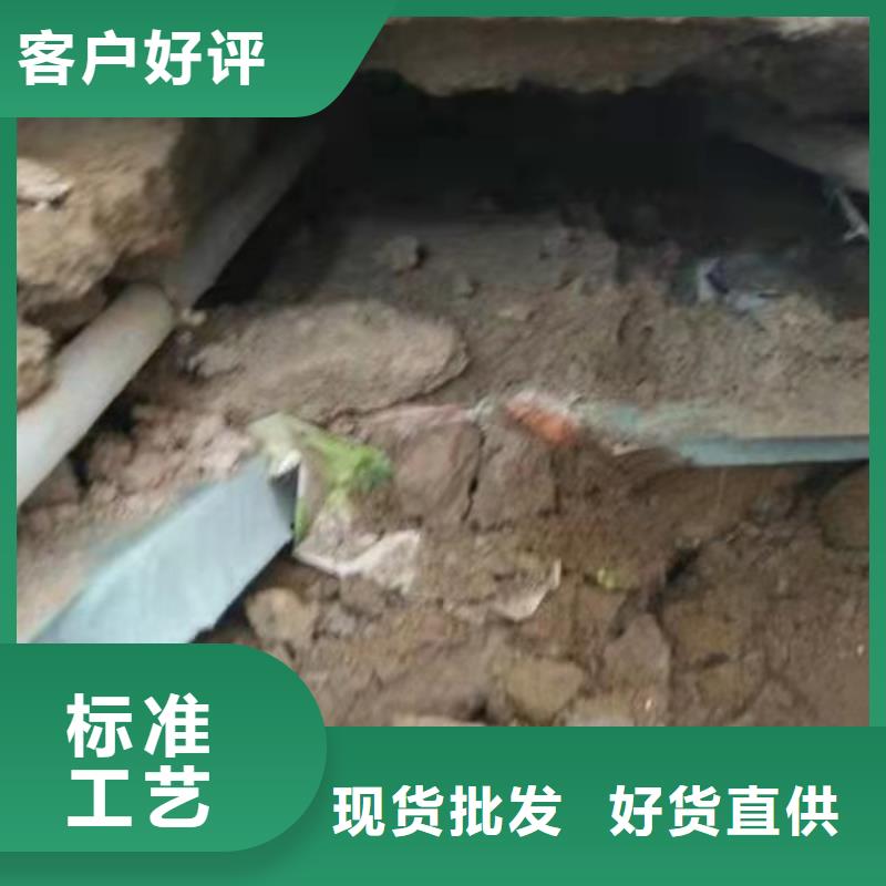 常年供应公路下沉灌浆找平-口碑好