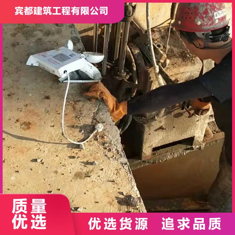 省心：道路地基下沉注浆生产厂家