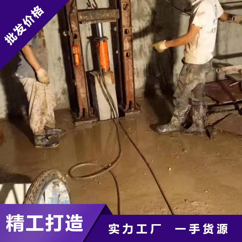 公路下沉灌浆找平