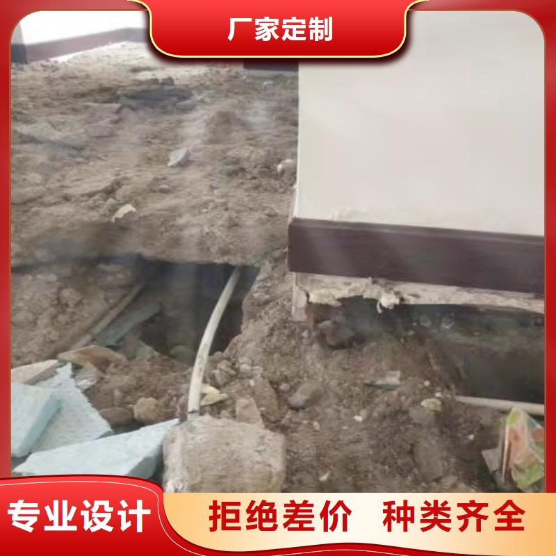 公路下沉注浆生产厂家欢迎咨询订购