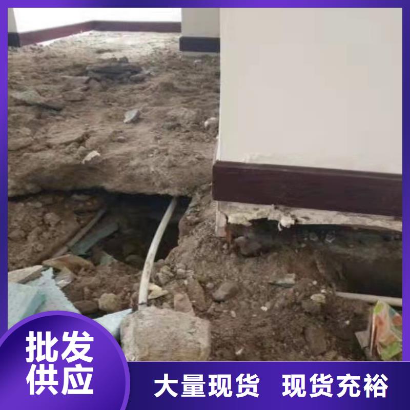 厂房地基下沉注浆认准宾都建筑工程有限公司