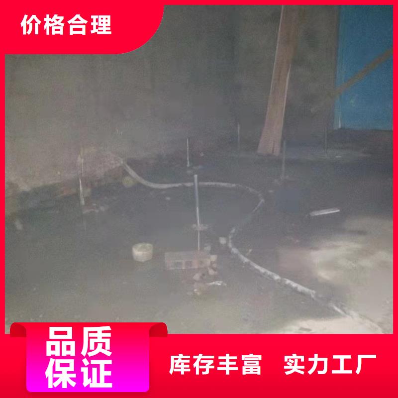 经验丰富的路基下沉灌浆找平供货商