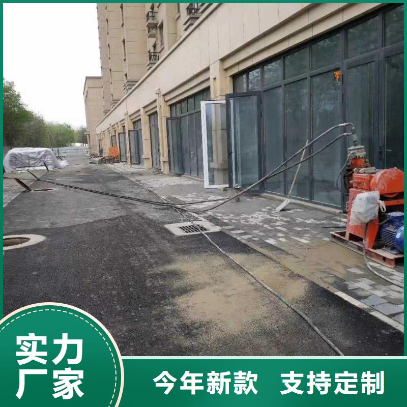 公路下沉注浆产地源头好货