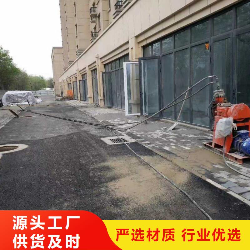 公路沉降注浆加固病害处理制造厂_宾都建筑工程有限公司