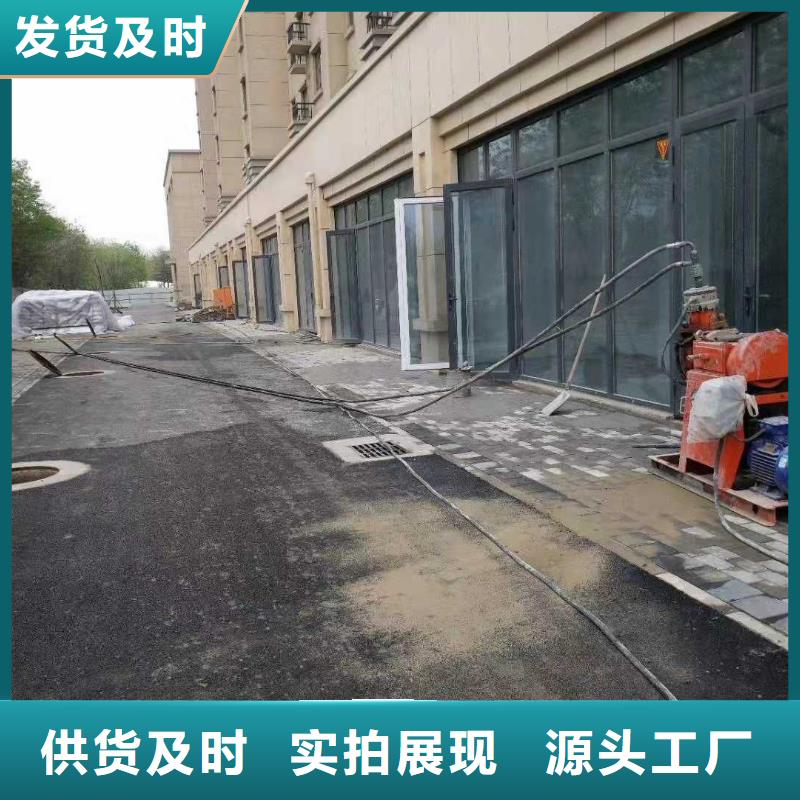 厂房地基下沉注浆认准宾都建筑工程有限公司