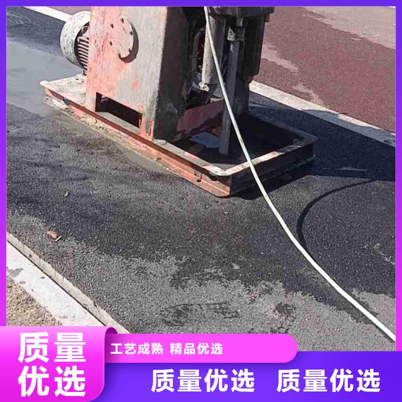 【公路下沉注浆】铁路下沉注浆厂家新品