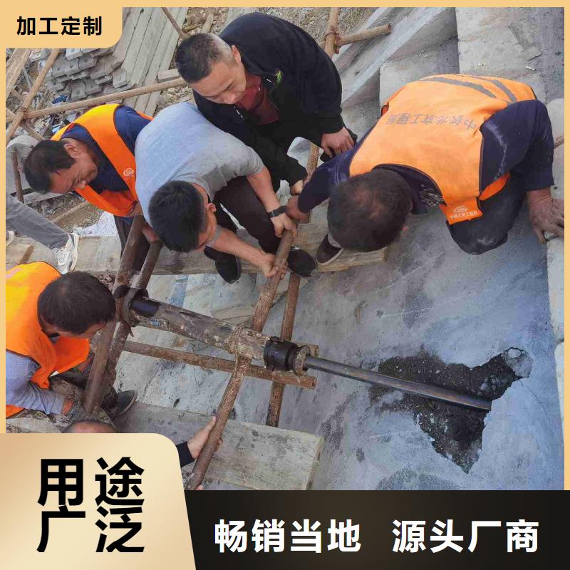 公路下沉灌浆找平_多年生产经验厂家