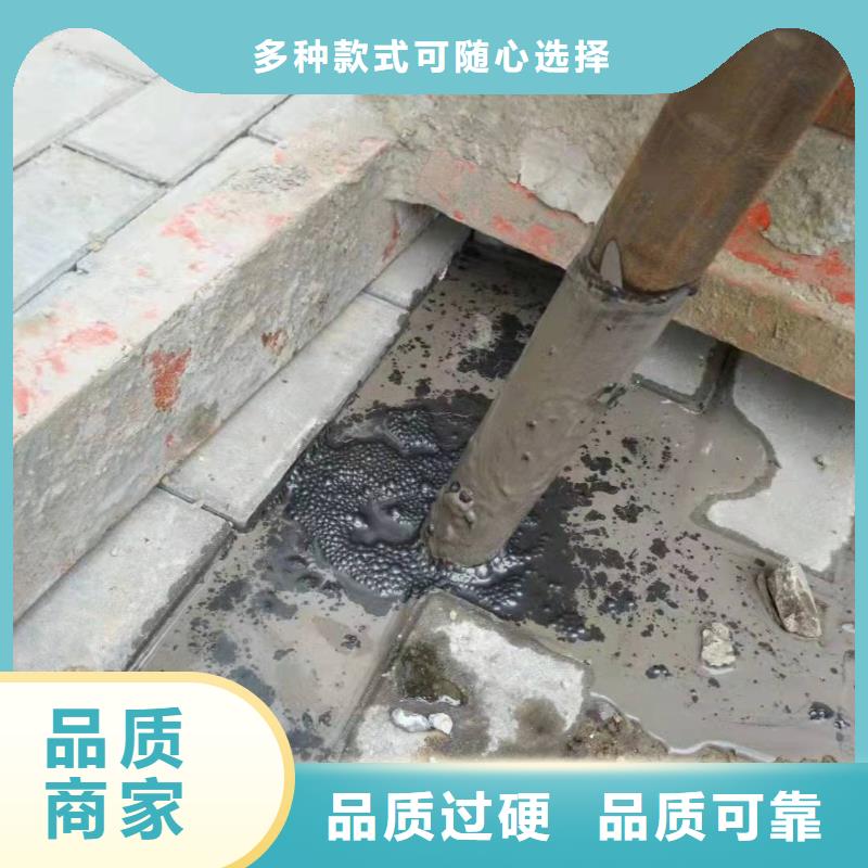 服务周到的公路压浆基地