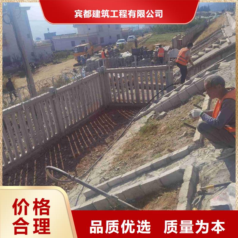 购买公路沉降注浆加固病害处理联系宾都建筑工程有限公司