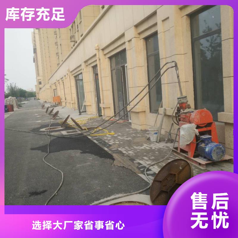 高速路基下沉灌浆原厂正品