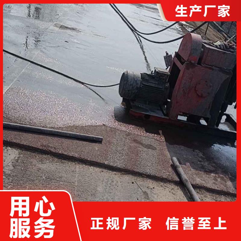 公路病害处理|品质好的公路病害处理厂家