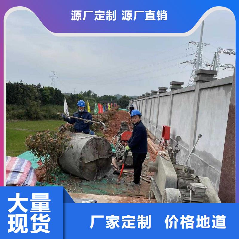 道路地基下沉注浆_品类齐全