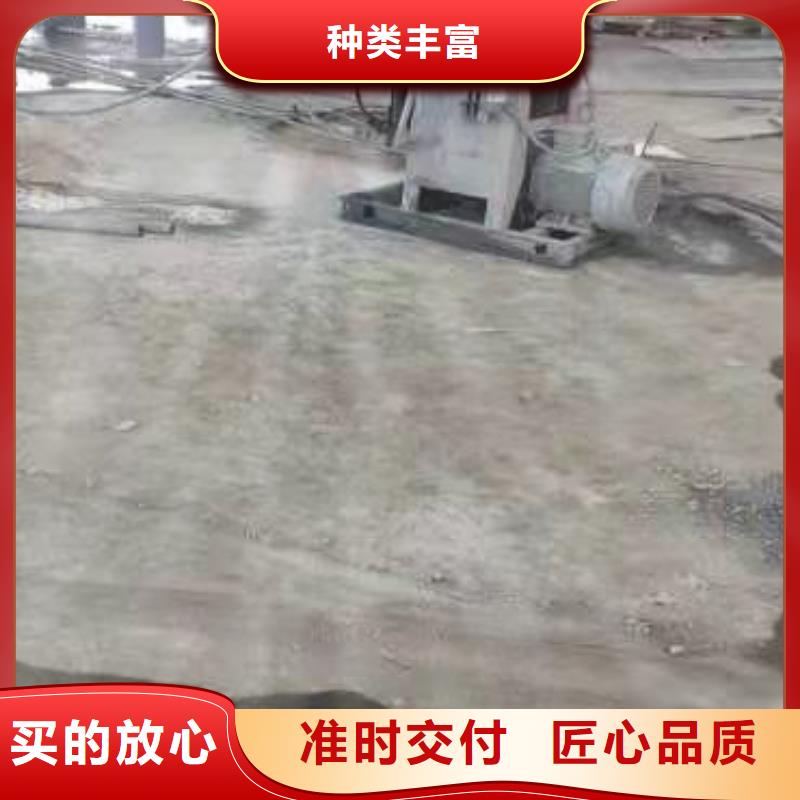 公路下沉注浆-【地面下沉注浆】一站式厂家