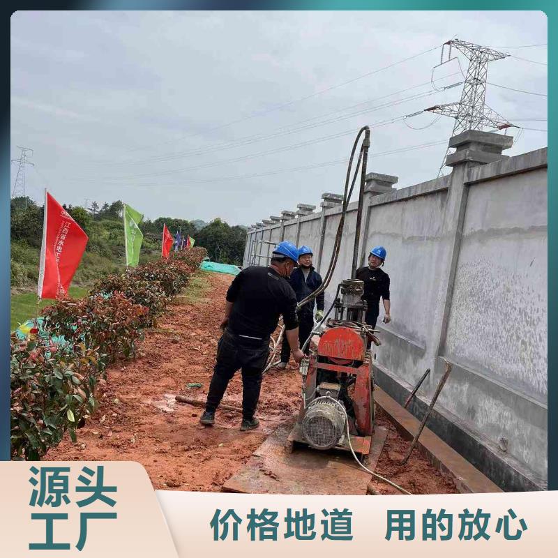 地聚合物公路注浆材料厂家直发-价格透明