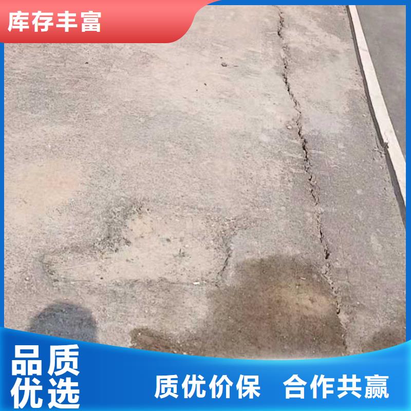 公路下沉注浆房屋下沉注浆品质卓越